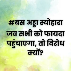 Bajaj Avenger 220 Cruise 2018 Model